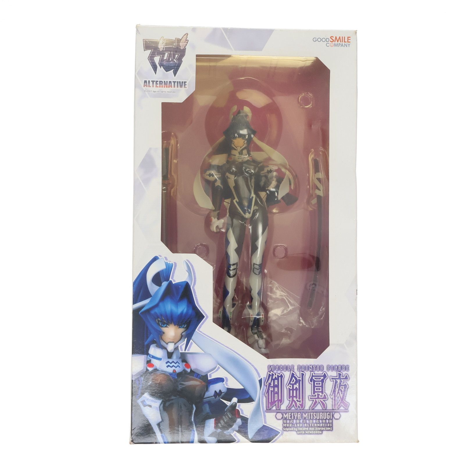 GOOD SMILE COMPANY - 御剣冥夜(みつるぎ めいや) マブラヴ オルタネイティヴ 1/8 完成品 フィギュア グッドスマイルカンパニー 御剣冥夜(みつるぎ めいや) マブラヴ オルタネイティヴ 1/8 完成