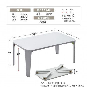 B.Bファニシング