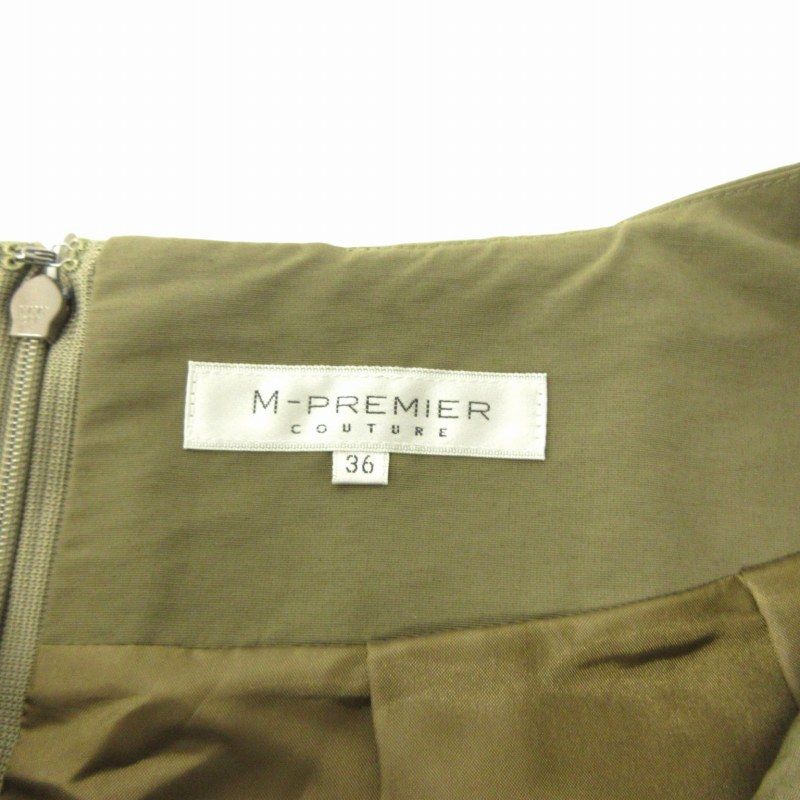 B6221■M-PREMIER エムプルミエ タック フレア スカート 36 SALE先行紹介/ワンサイドタックメルトンフレアスカート
