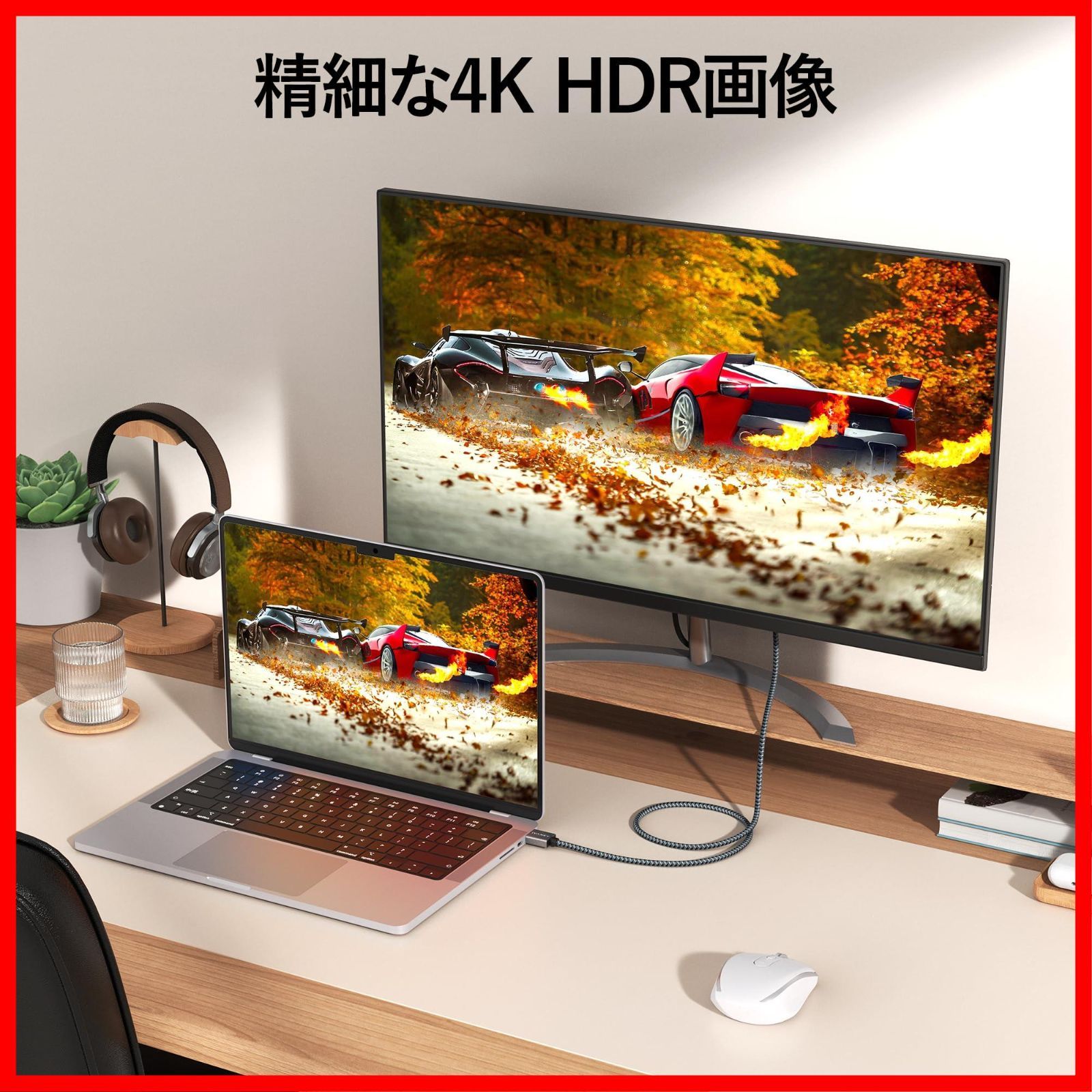 人気商品】HDMI ケーブル【2M/4K60Hz/6種長さ】iVANKY HDMI2.0規格 PS5