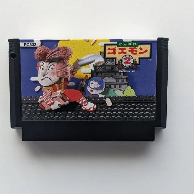 がんばれ ゴエモン2 KONAMI - メルカリ