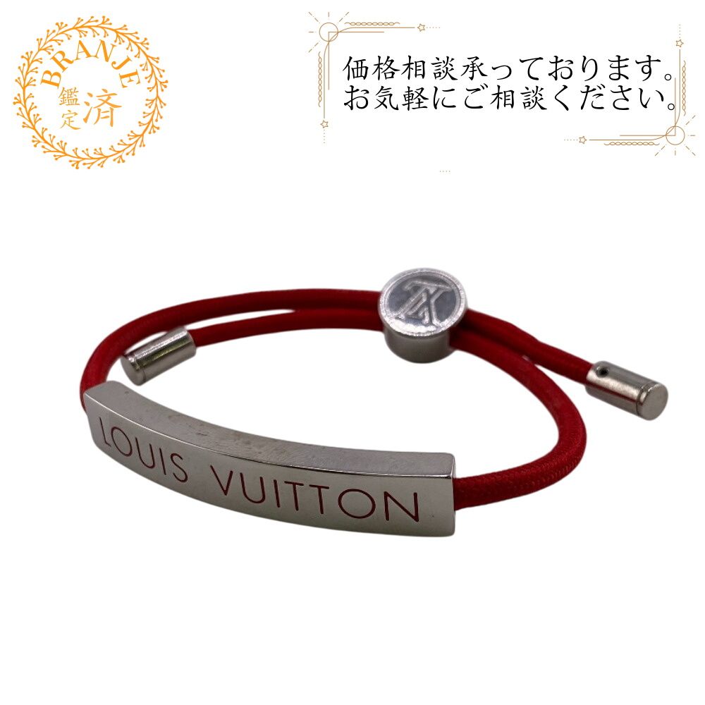 LOUIS VUITTONルイヴィトン ルイヴィトン M67418 ブラスレ LVスペース