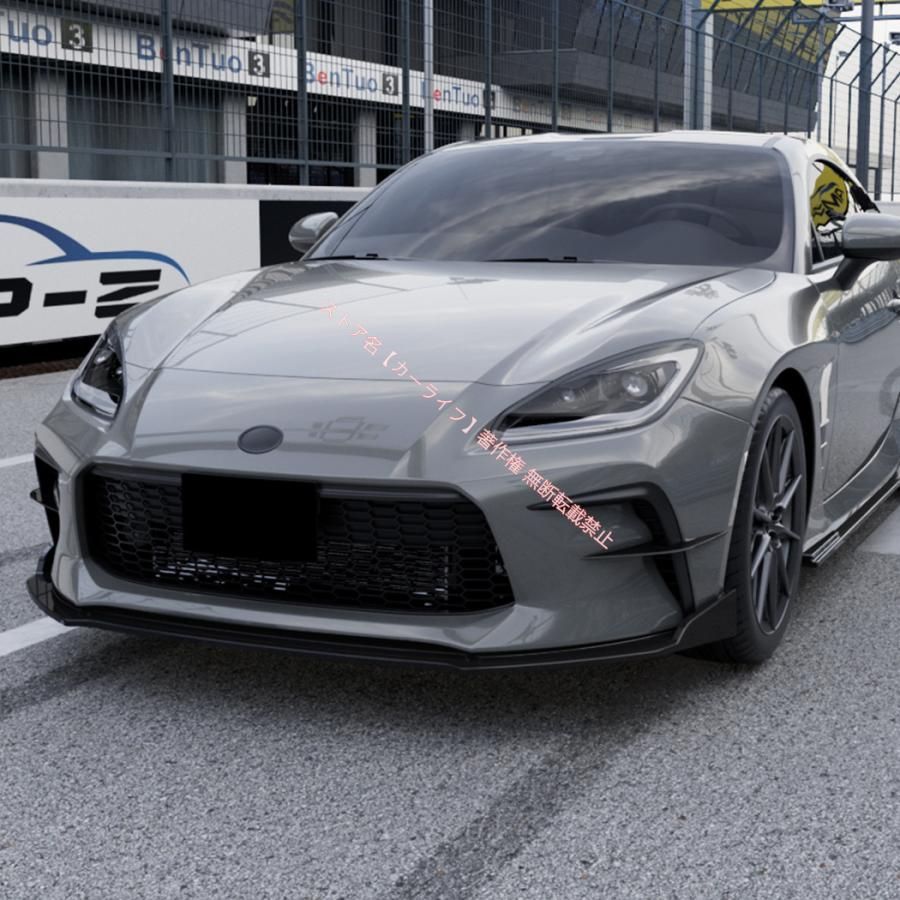 トヨタ TOYOTA GR86 式以降 フロントリップスポイラー エアスプリッター カーボン調 外装カスタムエアロパーツ