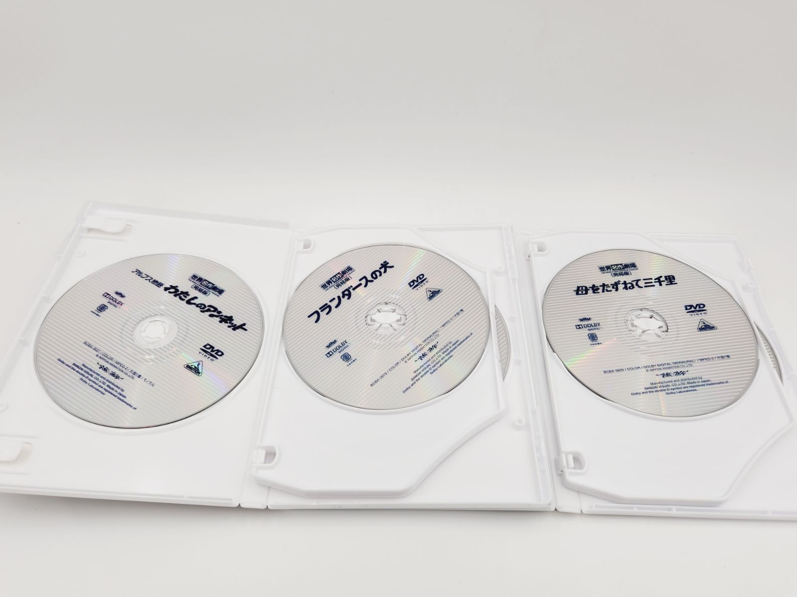 世界名作劇場シリーズ　完結版　DVDメモリアルボックス Amazon.co.jp: 世界名作劇場シリーズ 完結版DVD メモリアル