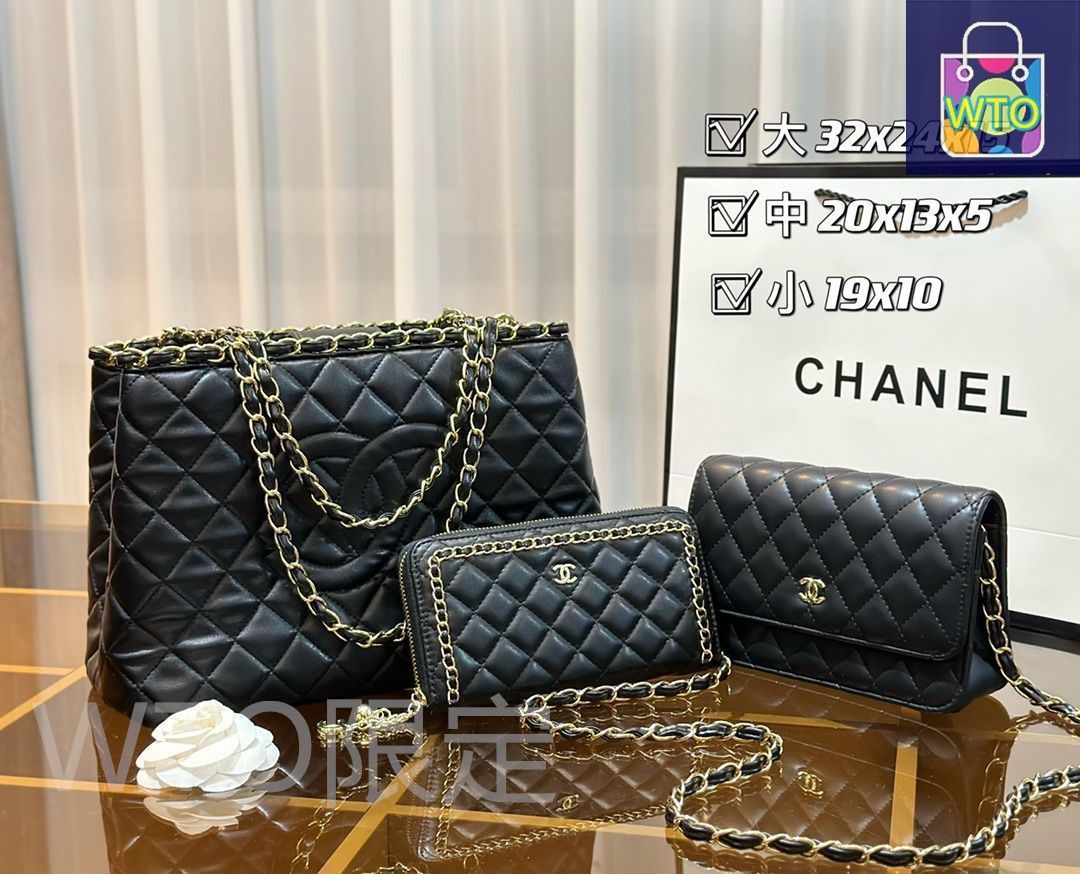 万能３WAY♪使い方自由【CHANEL】ハンドバッグ org.jpg