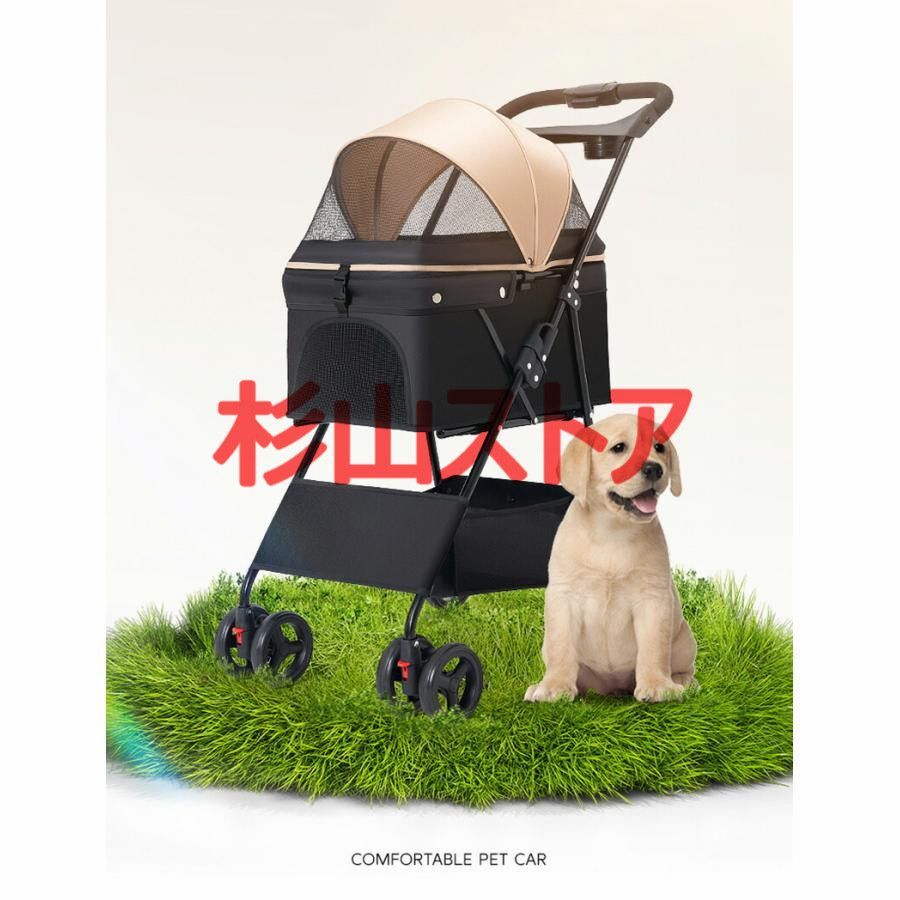 ペットカート 折りたたみ ペットキャリーカート 犬用ベビーカー 猫犬兼用 犬用 Amazon.co.jp: ペットカート 犬用 キャリーカート 犬用