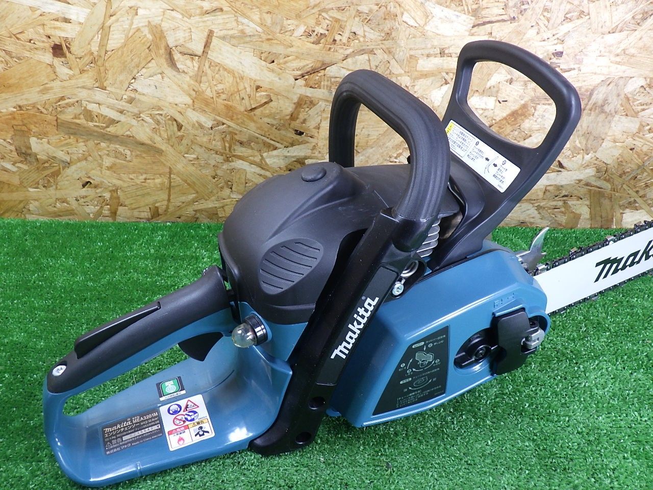 Makita マキタ エンジンチェーンソー ジャンク品 中古 MAKITA