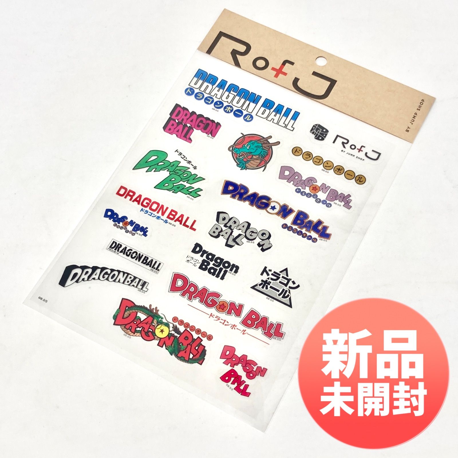 未開封 ドラマ レッドブルー 推し旅 ステッカー レッドブルー／ステッカーセット | TBSショッピング