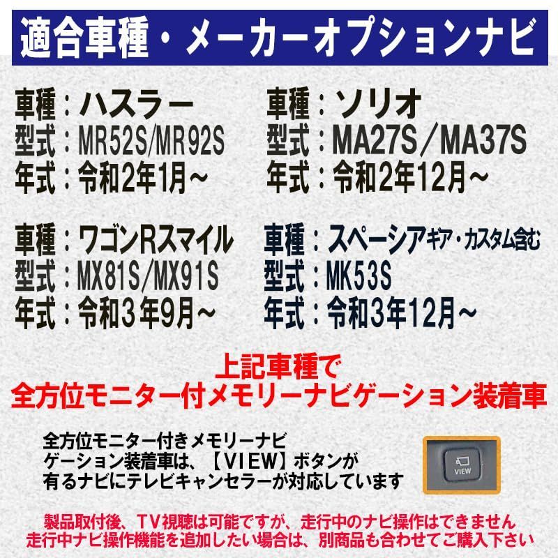 専用 cNさん専用 楽天市場】ケンウッド 2024年 99098-53U44-K11 SKX