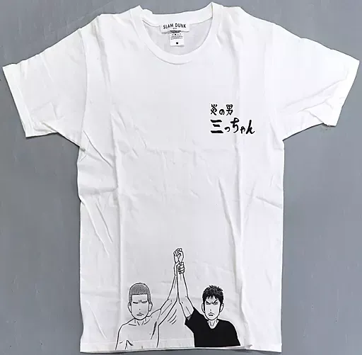 2025年最新】炎の男三っちゃんの人気アイテム - メルカリ