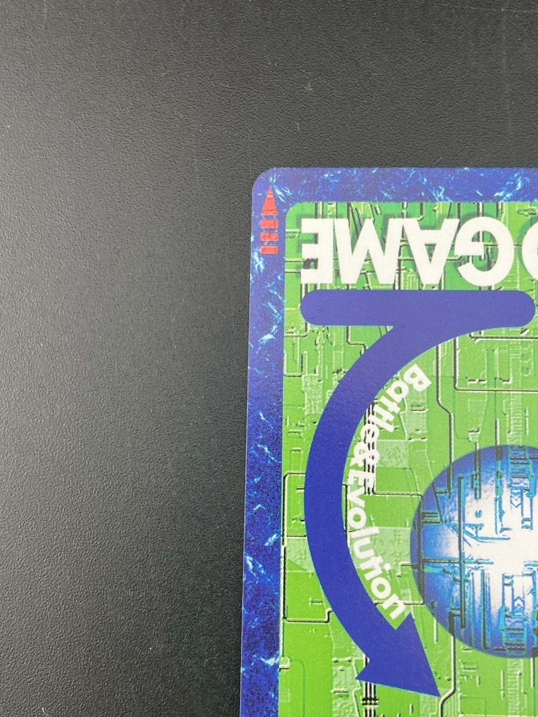 中古品】メディーバルデュークモン BX-49 B背景 ゴールド