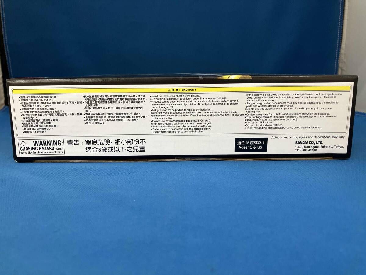 CSM ロックシｰド チｰムバロンセット 仮面ライダｰ鎧武