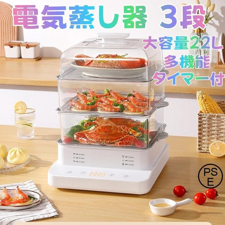未使用 エジリー カントリーアニマルファミリー ホーロー