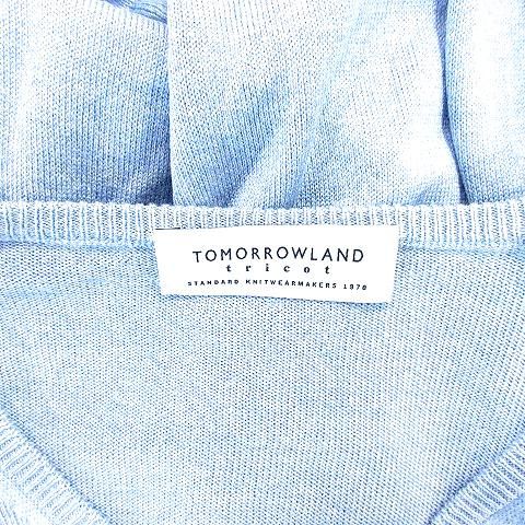 美品　トゥモローランド アルパカ% ニット TOMORROWLAND トリコ TOMORROWLAND tricot アルパカポリエステル クルーネックプル