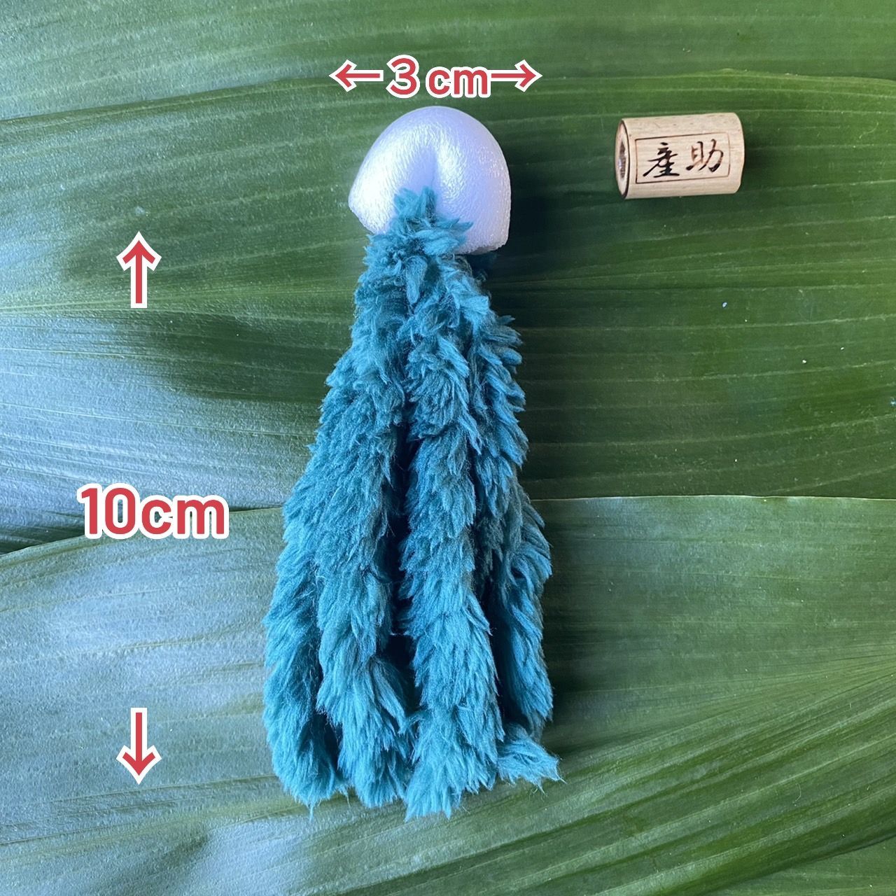 メダカ産卵床 10㎝ ★産助(さんすけ)2号50★ ※組立不要！金魚にも メダカ産卵床 10㎝ ☆産助(さんすけ)2号☆ ※組立不要！