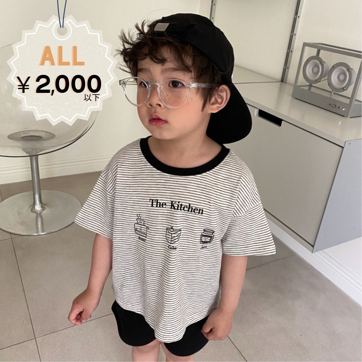 韓国男の子まとめ売り100