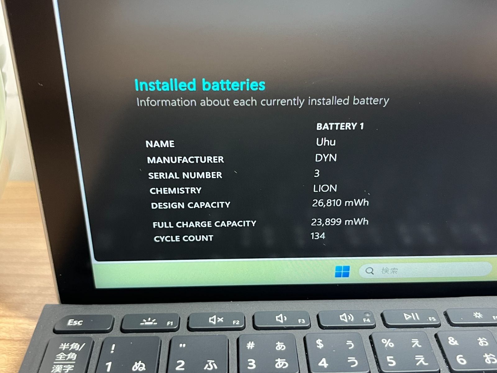 SIM・美品】0631 Surface Go2 LTE Office2024 Win11 タブレット