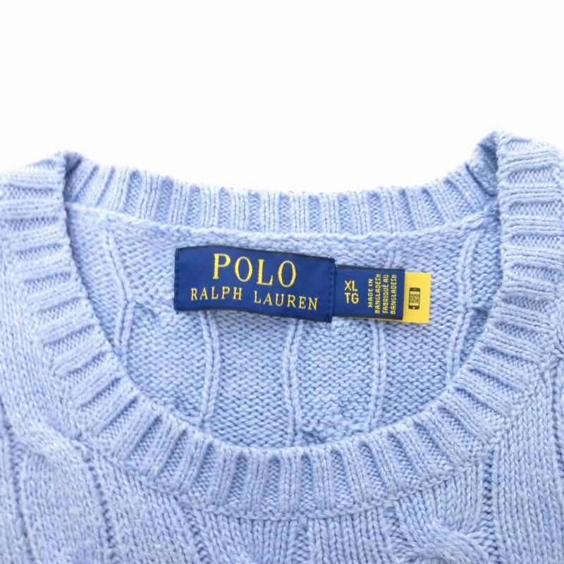 ポロ ラルフローレン POLO RALPH LAUREN ケーブルニット セーター 長袖 S ライトブルー /SY ■OS レディース 楽天市場】ラルフローレン コットン ケーブル 半袖 ニット