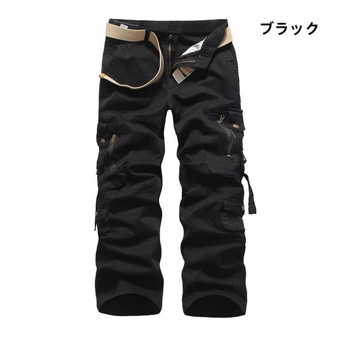 メンズ ブーツカットカーゴパンツ ストリート マルチポケット Hpj7226