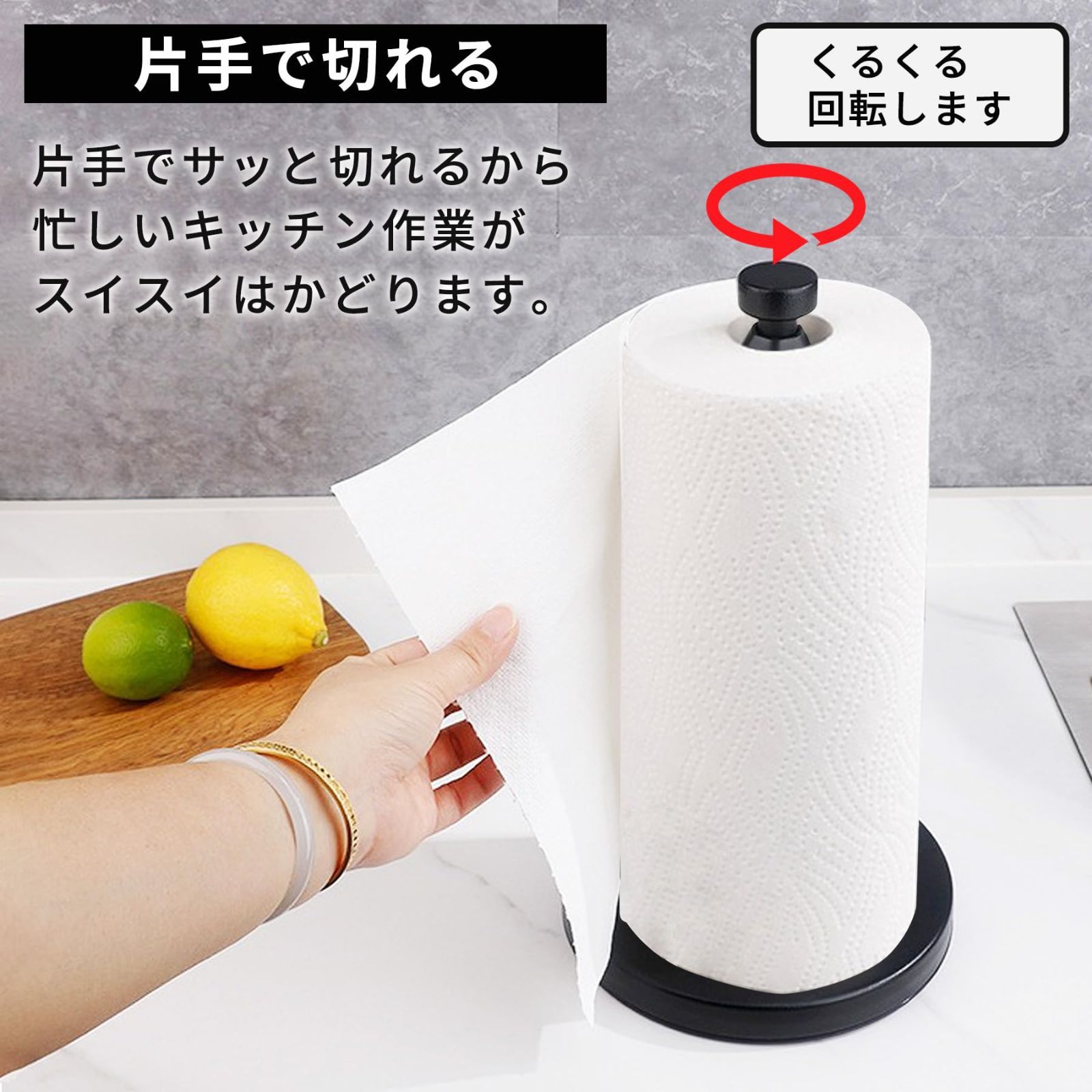 コストコサイズ キッチンペーパースタンド ペーパースタンド 森の、おこぼれ Amazon｜Gavit キッチンペーパーホルダー 片手で切れる 吸盤