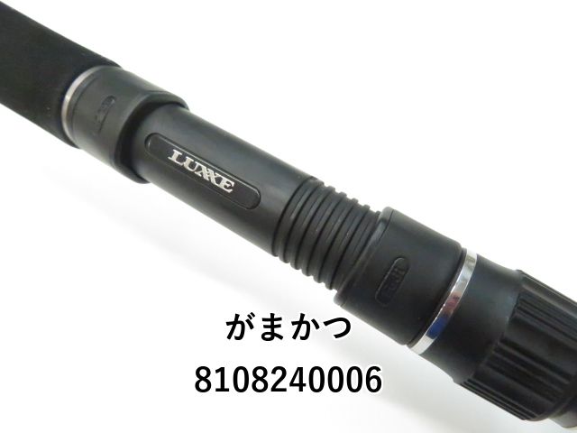 がまかつ　ラグゼ　コヨーテ　S96M がまかつ ラグゼ コヨーテ S96M 24497 - 釣具のポイント 【公式