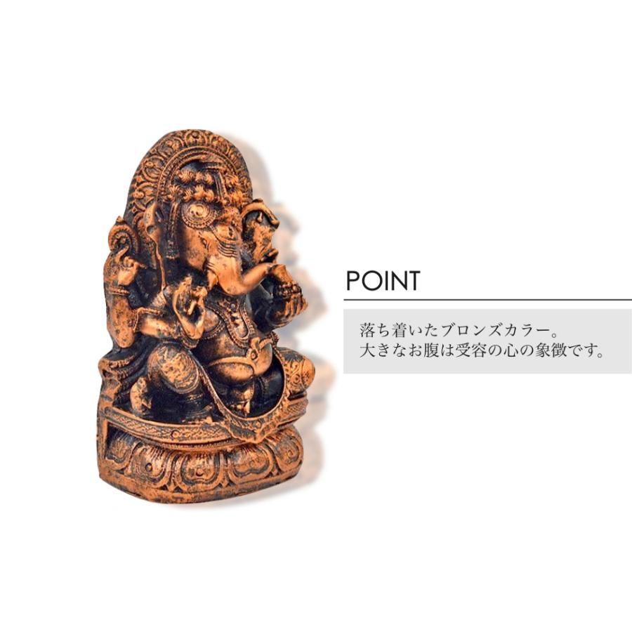 インド神様 ガネーシャブロンズ置物 ガネーシャの像 通販 店- TIRAKITA.COM