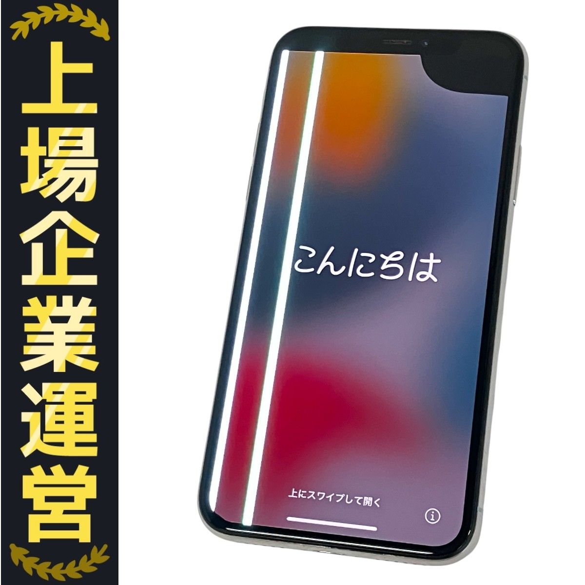 Amazon.co.jp: ZNX＼ZENIX ストラップ付 立体型 防水