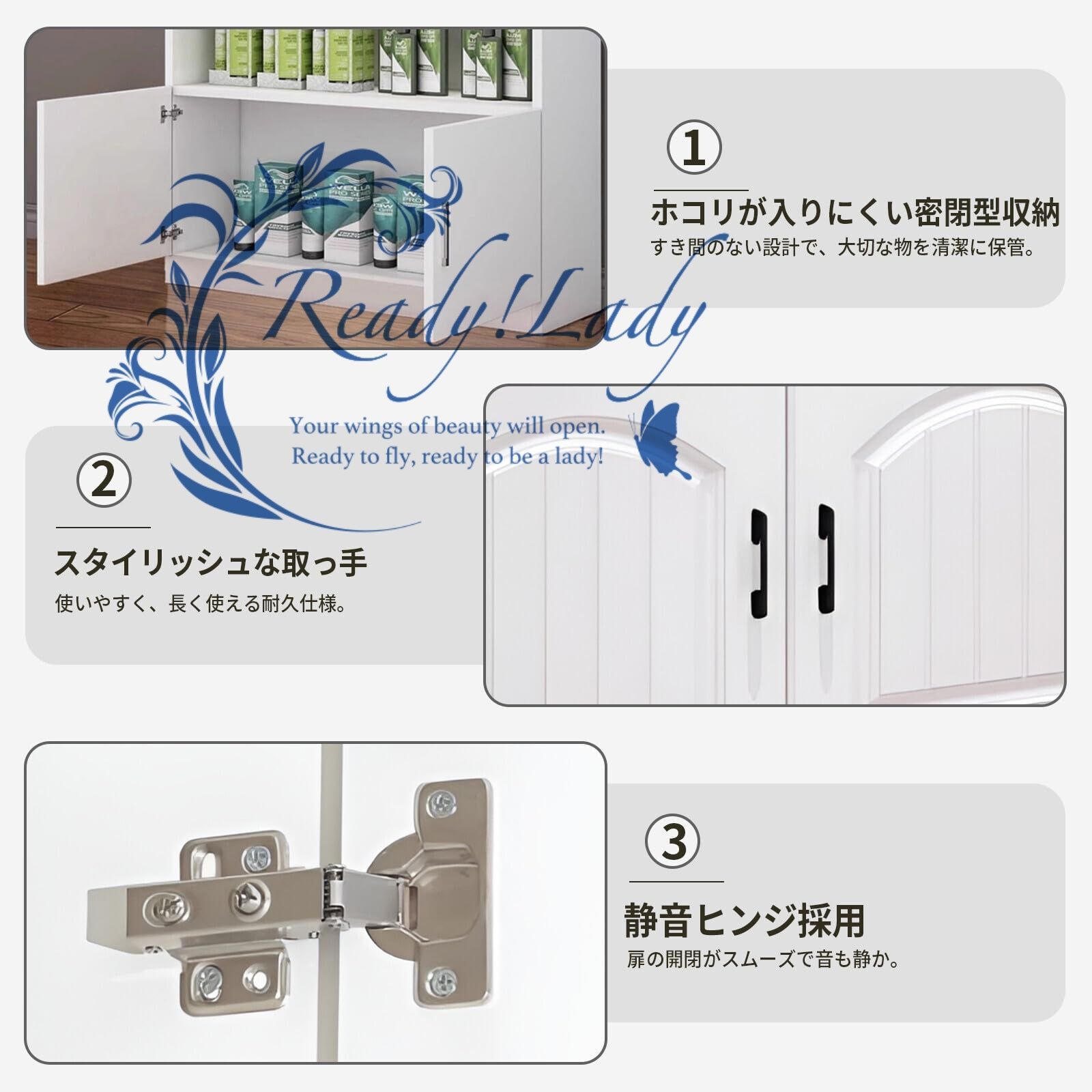 取っ手 蝶番付き