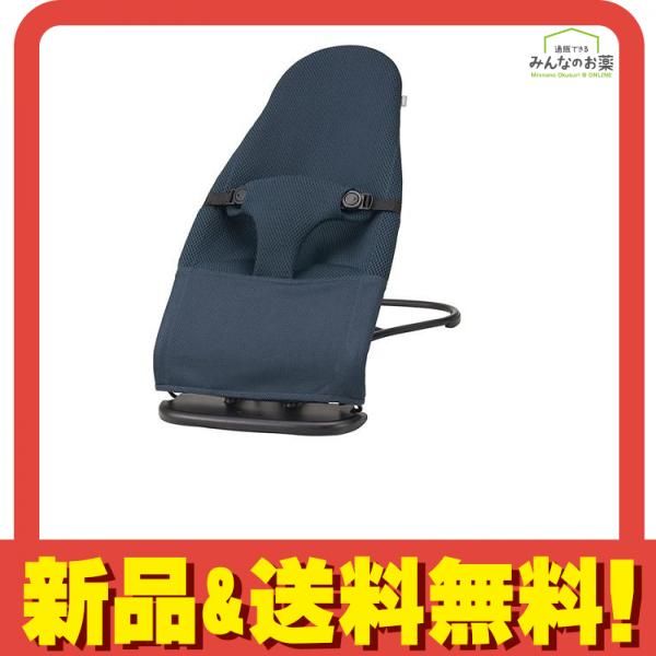 コンビ ネムリラ Simplight ヘザーネイビー コンビ Combi ネムリラ