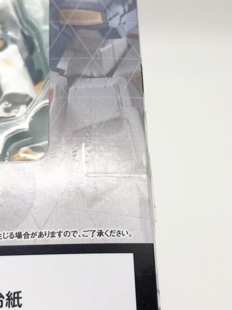 中古】テープ二度貼 バンダイ 機動戦士ガンダム 逆襲のシャア