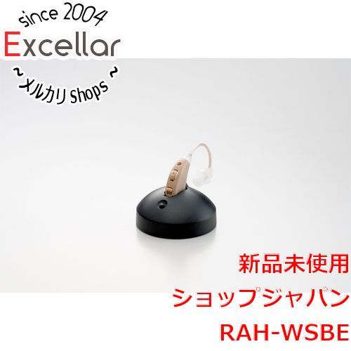 bn 15 ショップジャパン 楽ちんヒアリング 集音器 RAH-WSBE