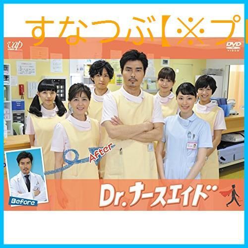 新品未開封】Dr.ナースエイド [DVD] 小澤 征悦 (出演) 栗山 千明 (出演) 形式: DVD - メルカリ