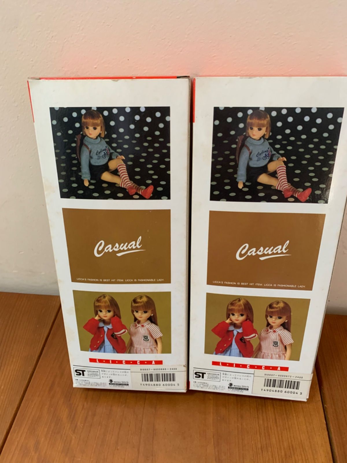 3代目リカちゃん 2体 - メルカリ