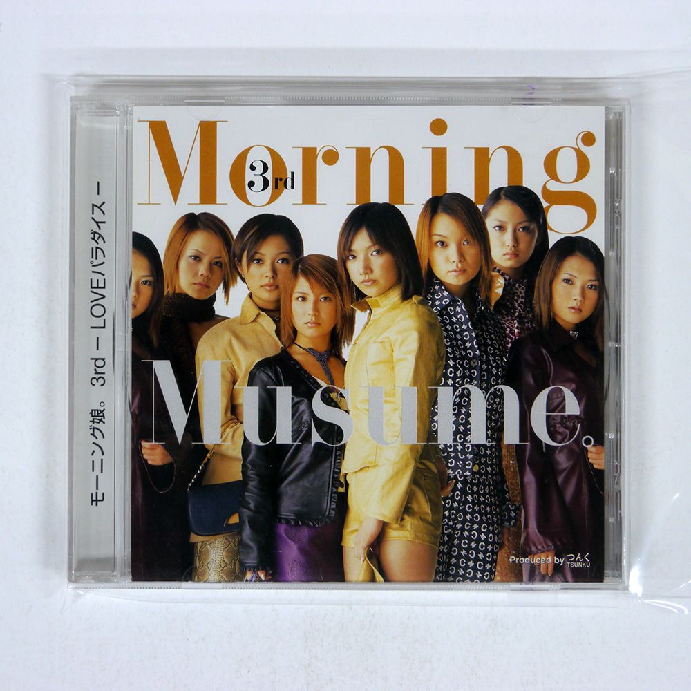 国内盤 モーニング娘/3RD-LOVEパラダイス-/ZETIMA EPCE5051 CD