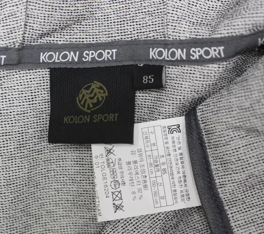Kolon Sport コーロンスポーツ レディース 85 フード付きジップアップ 薄いです ジャケット D 01 キャンプチェア キャリーバッグ