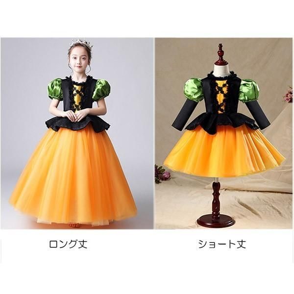 コスプレ 衣装 キッズ 子供服 ハロウィン 魔女 ウィッチ 女の子 ワンピース パフスリーブ ショート丈 ロング丈 コスチューム パーティ