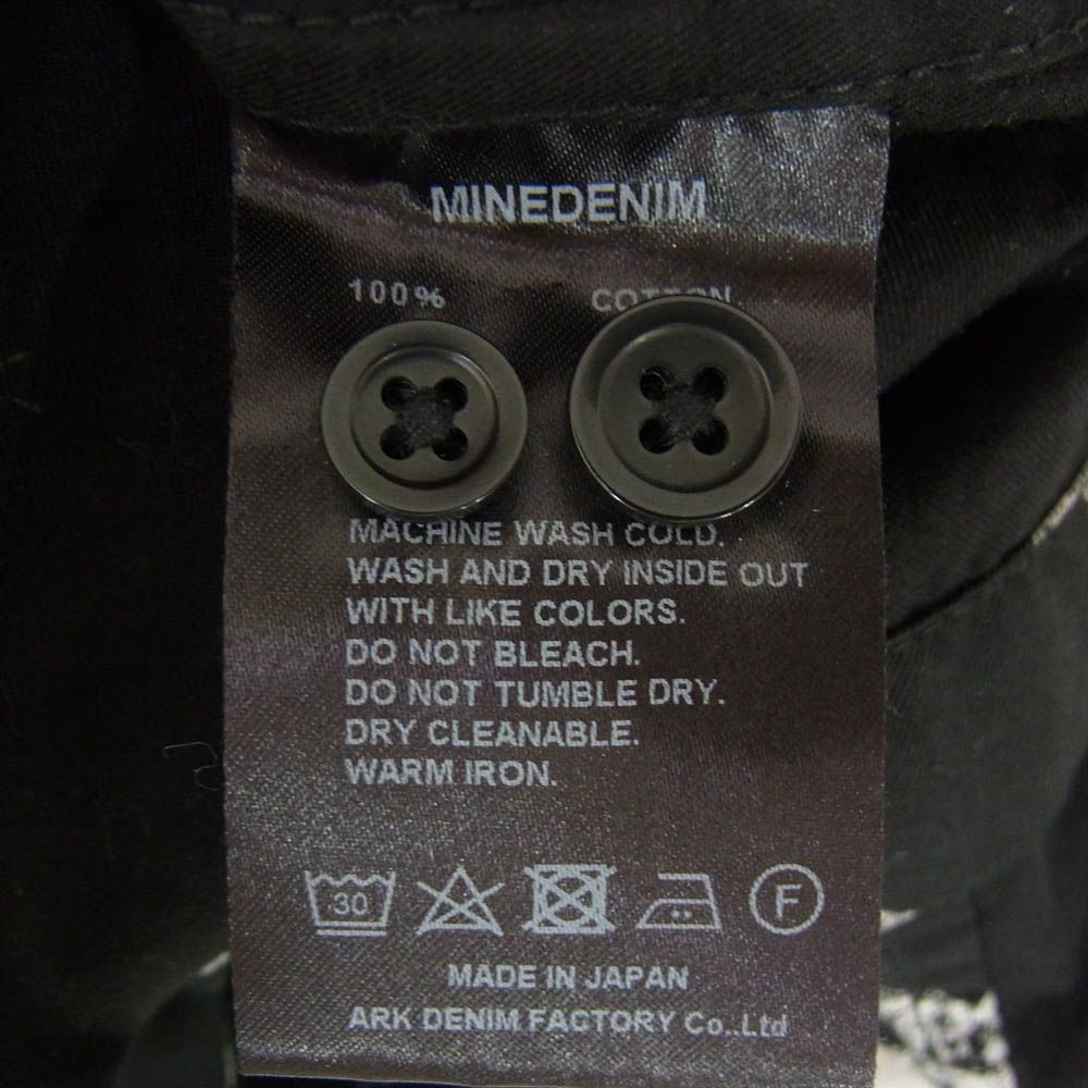 MINEDENIM マインデニム 2205-5002-97-032 Hazy Star Denim ヘイ
