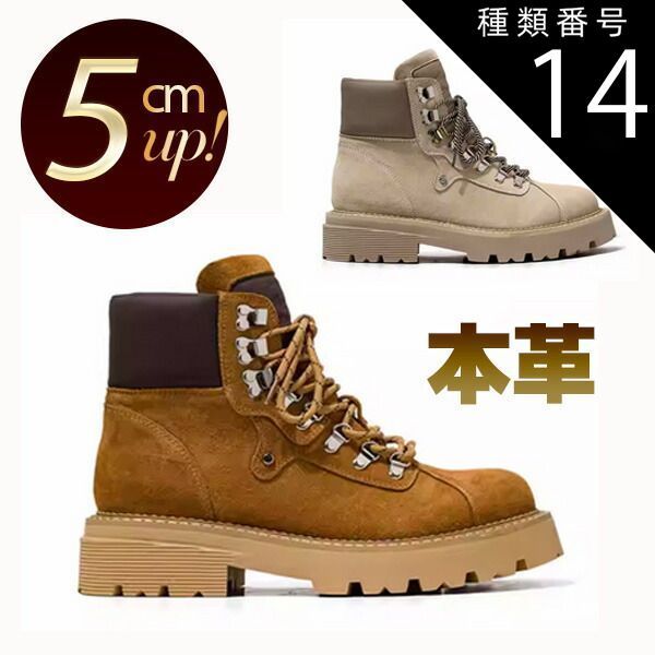 薄桜鬼 土方歳三 缶バッジ KT 洋装 hellokitty メッセージ ナムコ 薄桜