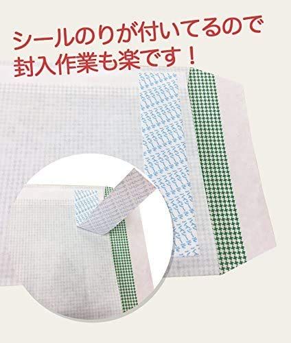 オリジナル商品