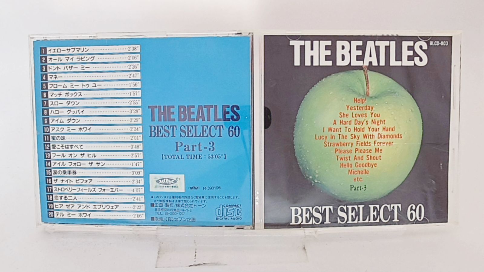 輸入盤CD☆ビートルズ/The Beatles□ BEST SELECT 60 Part-3