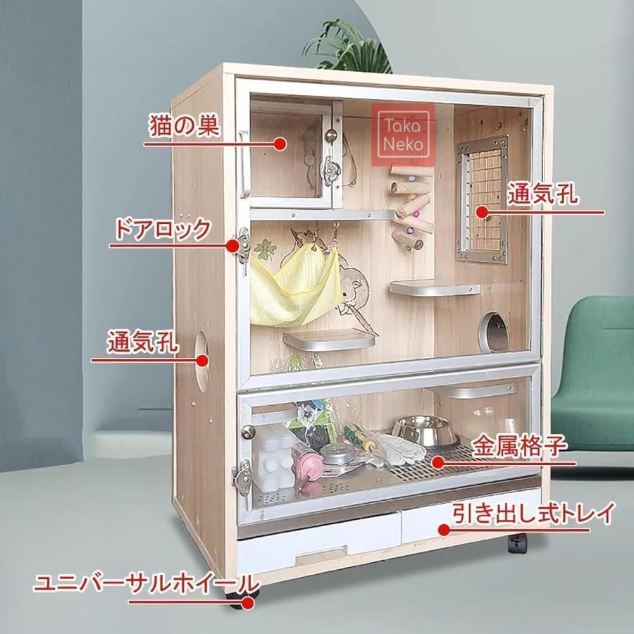 大型木製飼育ケージ(未使用) 新品チンチラ ケージ ウサギ ケージ 大型 小動物 ケージ 小動物