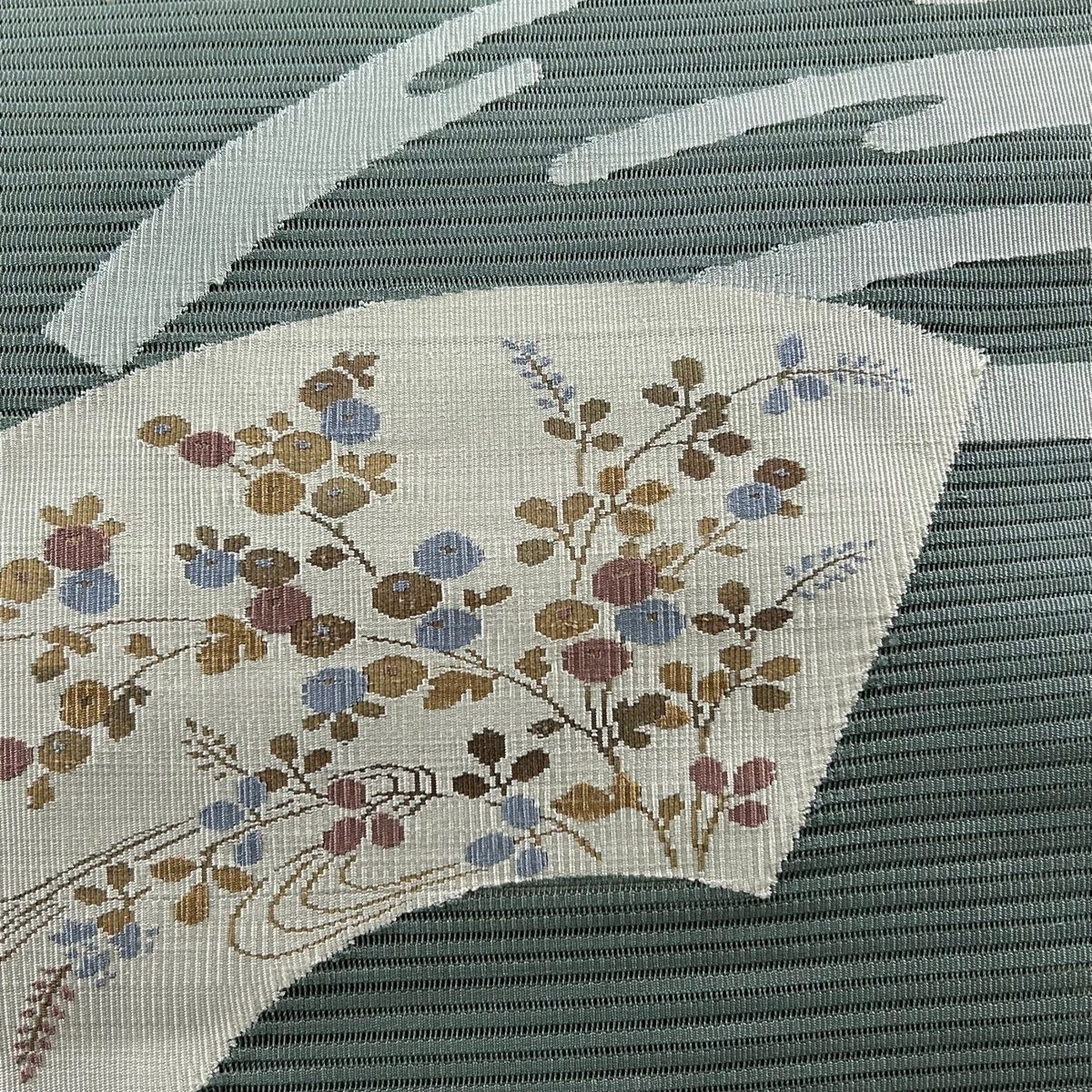 名古屋帯 美品 秀品 夏帯 絽 八寸名古屋帯 松葉仕立て トンネル