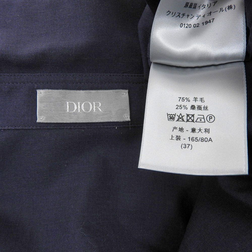 DIOR ディオール