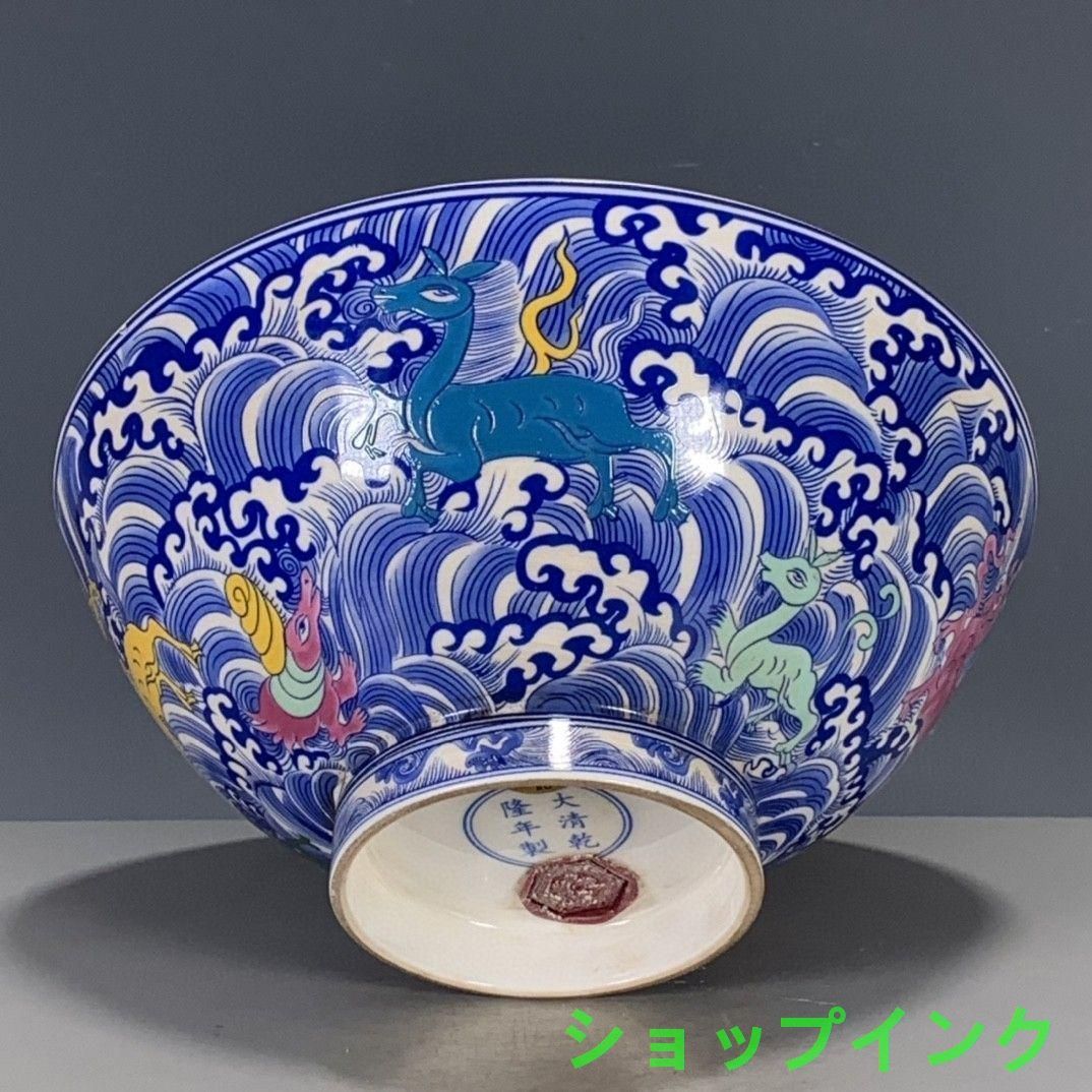 虎紋三足杯  景徳鎮  陶磁器  現代工芸品 美術品 装飾品 置物 虎紋三足杯 景徳鎮 陶磁器 現代工芸品 美術品 装飾品
