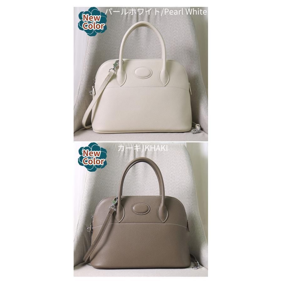 本革 セレモニーバッグ