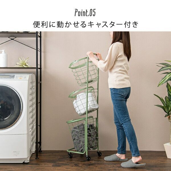 キャメルブラウン バスケットタイプ