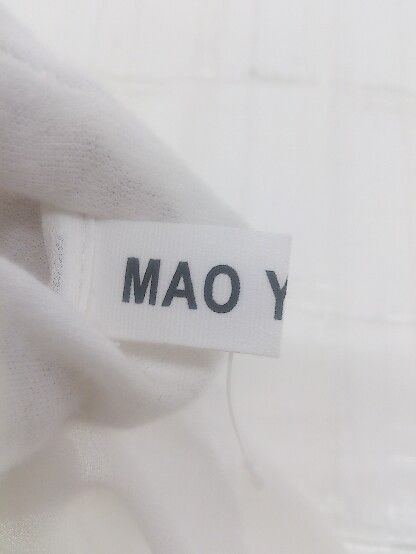 MAO YE SKY ワンピース P 00057