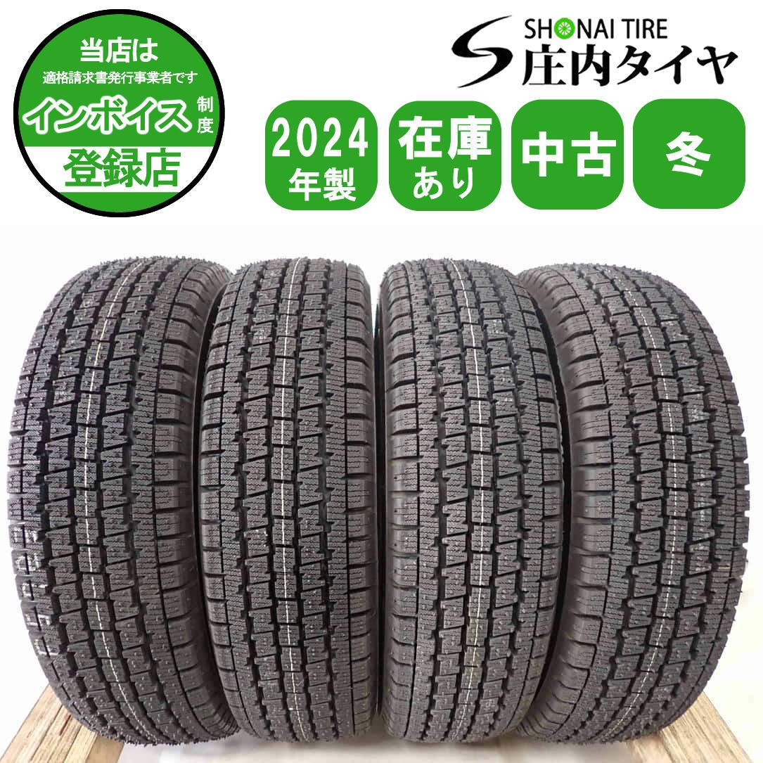 冬4本SET 会社宛 145 80R12 80 78 LT ブリヂストン W300 製 ハイゼット アトレー スクラム エブリィ 軽トラ バン NO F5783