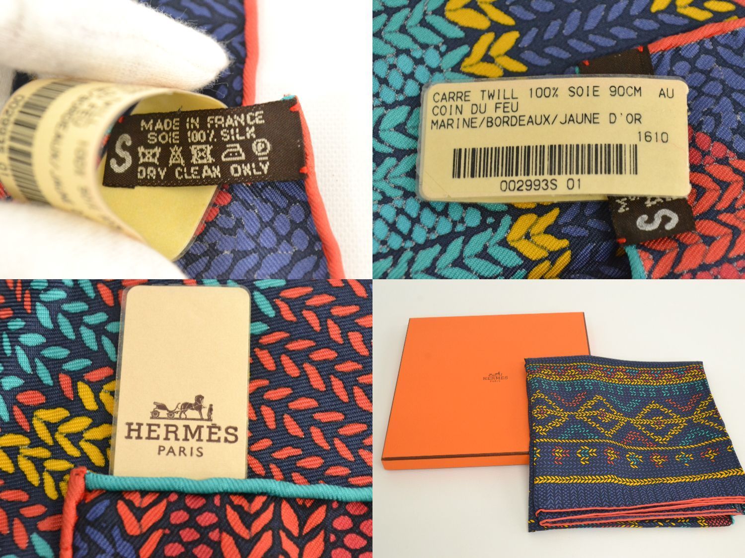 エルメス カレ90 AU COIN DU FEU 暖炉のそばで 【未使用】 楽天市場】【中古】【美品】HERMES エルメス カレ 90 スカーフ