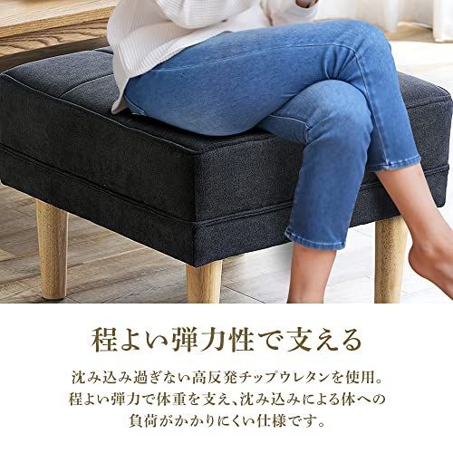 幅約55㎝ おしゃれ